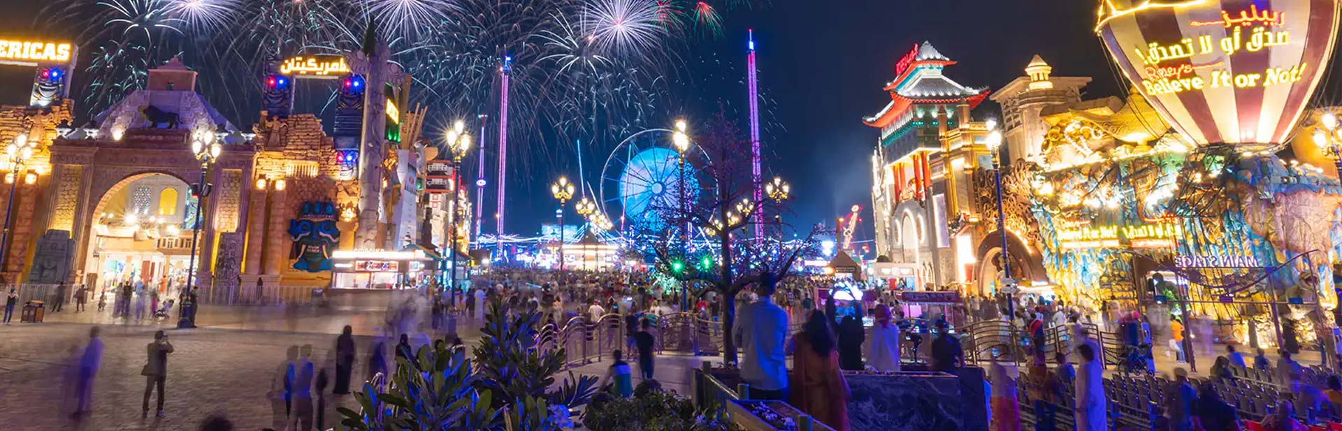 global-village-dubai