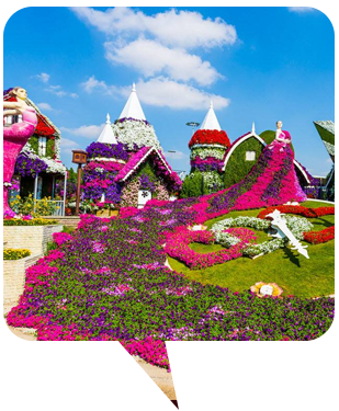 miracle-garden-ticket